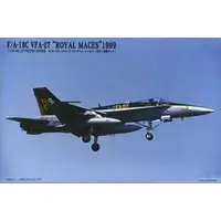 1/144 Scale Model Kit - Fighter aircraft model kits