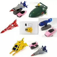 Plastic Model Kit - Thunderbirds