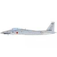 1/72 Scale Model Kit - Japan Self-Defense Forces