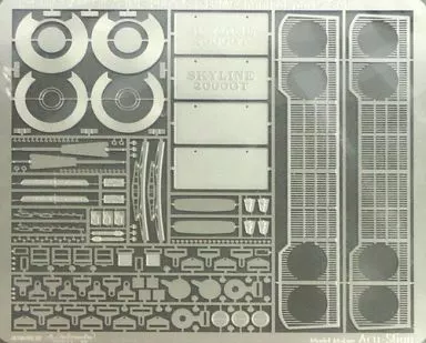 1/24 Scale Model Kit - NISSAN / SKYLINE
