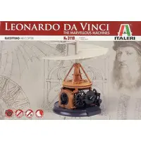 Plastic Model Kit - Da Vinci Series
