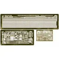 1/700 Scale Model Kit - Etching parts
