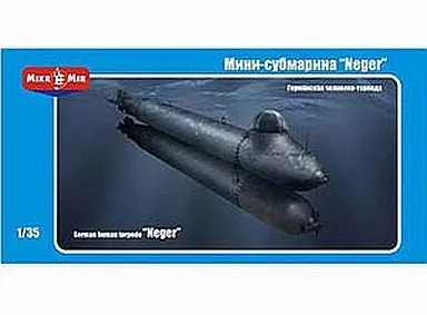 1/35 Scale Model Kit - Submarine