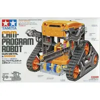 Plastic Model Supplies - Tanoshii Kousaku series