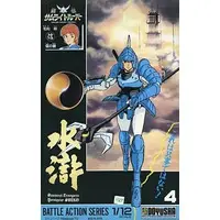 1/12 Scale Model Kit - Yoroiden Samurai Troopers (Ronin Warriors)