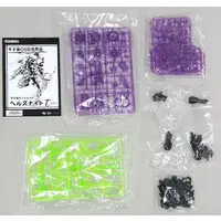 Plastic Model Kit - VLOCKer's