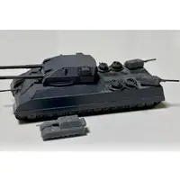 1/700 Scale Model Kit - Tank