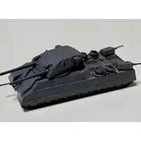 1/700 Scale Model Kit - Tank