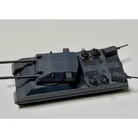 1/700 Scale Model Kit - Tank