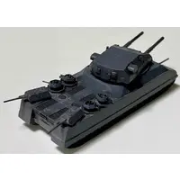 1/700 Scale Model Kit - Tank