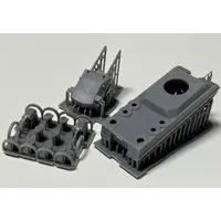 1/700 Scale Model Kit - Tank