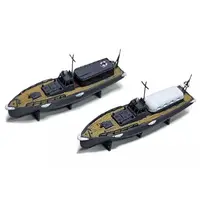 1/350 Scale Model Kit - Detail-Up Parts