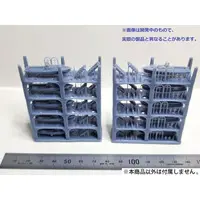 1/350 Scale Model Kit - Detail-Up Parts