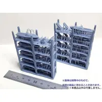 1/350 Scale Model Kit - Detail-Up Parts