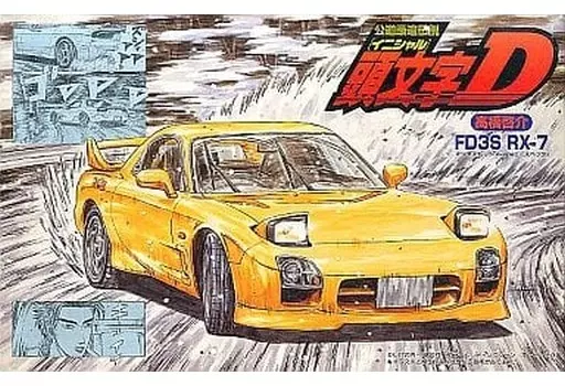 1/24 Scale Model Kit - Initial D / FD3S RX-7