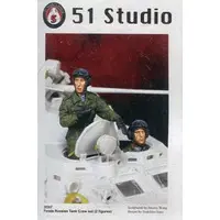 1/35 Scale Model Kit - Tank