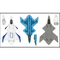 1/144 Scale Model Kit - Japan Self-Defense Forces / Lockheed F-35 Lightning II