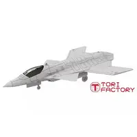 1/144 Scale Model Kit - Japan Self-Defense Forces / Lockheed F-35 Lightning II