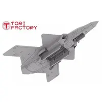 1/144 Scale Model Kit - Japan Self-Defense Forces / Lockheed F-35 Lightning II