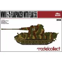 1/72 Scale Model Kit - Tank