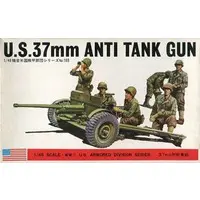 1/48 Scale Model Kit - Tank