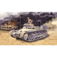 1/35 Scale Model Kit - Tank