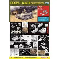 1/35 Scale Model Kit - Tank