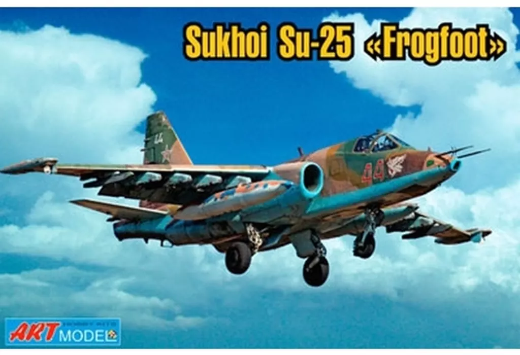 1/72 Scale Model Kit - Ilyushin / Sukhoi Su-17