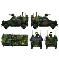 1/35 Scale Model Kit - Vehicle / Lockheed C-130 Hercules