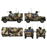 1/35 Scale Model Kit - Vehicle / Lockheed C-130 Hercules