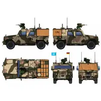 1/35 Scale Model Kit - Vehicle / Lockheed C-130 Hercules