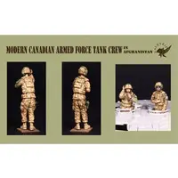 1/35 Scale Model Kit - Tank