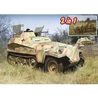 1/35 Scale Model Kit - Half-track / Sd.Kfz. 2 Kettenkrad