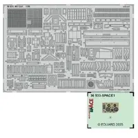 1/35 Scale Model Kit - Etching parts