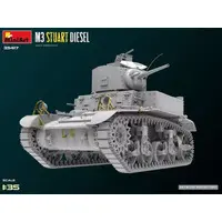 1/35 Scale Model Kit - Tank
