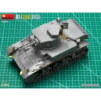 1/35 Scale Model Kit - Tank