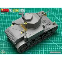 1/35 Scale Model Kit - Tank