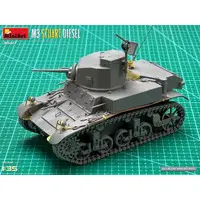 1/35 Scale Model Kit - Tank