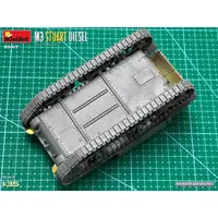 1/35 Scale Model Kit - Tank