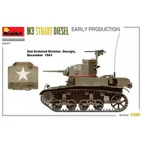 1/35 Scale Model Kit - Tank