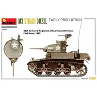 1/35 Scale Model Kit - Tank