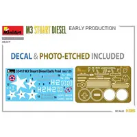 1/35 Scale Model Kit - Tank