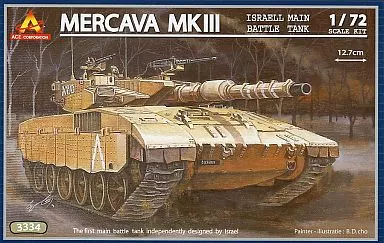 1/72 Scale Model Kit - Military series