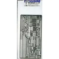 1/700 Scale Model Kit - Etching parts