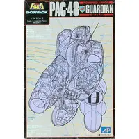 1/24 Scale Model Kit - Special Armored Battalion Dorvack / Guardian