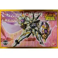 Plastic Model Kit - Danball Senki / LBX Lucifer
