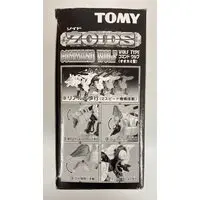 Plastic Model Kit - ZOIDS / Command Wolf & Geno Breaker