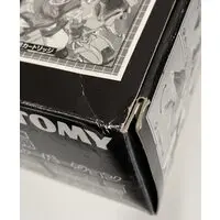 Plastic Model Kit - ZOIDS / Command Wolf & Geno Breaker