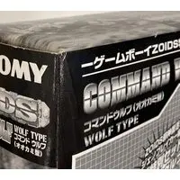 Plastic Model Kit - ZOIDS / Command Wolf & Geno Breaker