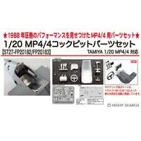 Plastic Model Parts - McLaren